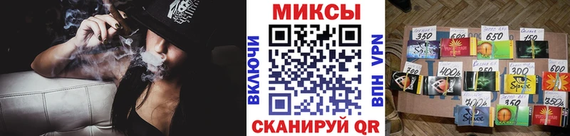 Бутират вода где можно купить наркотик Дмитровск