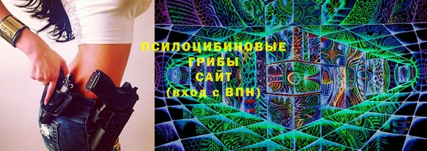MDMA Premium VHQ Абдулино