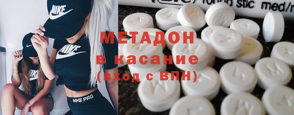 2c-b Абаза