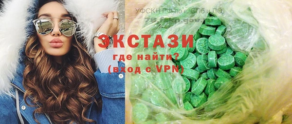 метадон Алексин