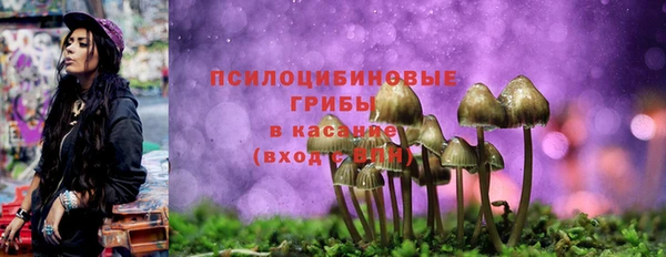 MDMA Premium VHQ Абдулино