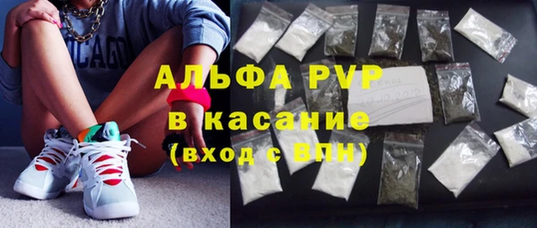 MDMA Premium VHQ Абдулино