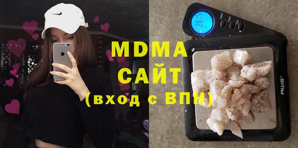 2c-b Абаза