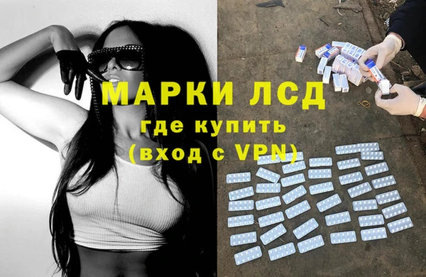 2c-b Абаза