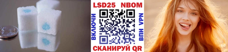 ЛСД экстази ecstasy  Дмитровск 